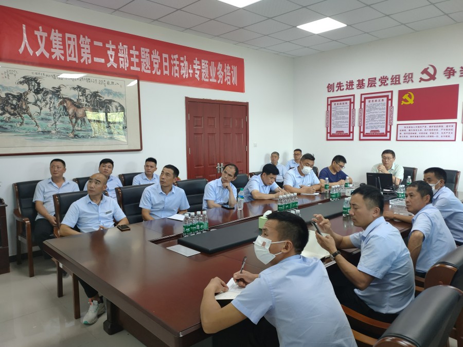 微信图片_20230711154558(1).jpg