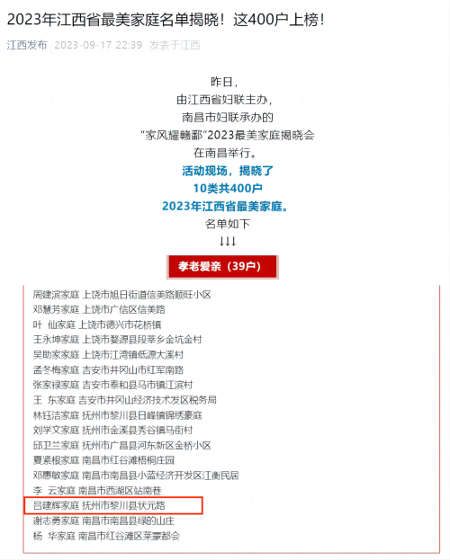拼图(1).png