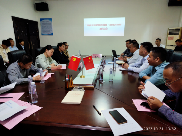 图片4(1).png